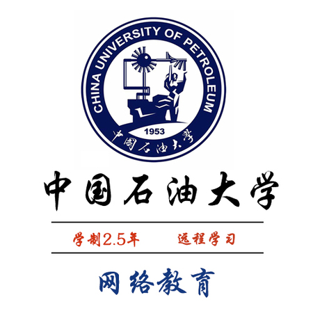 远程网络教育大专学校 ABUIABACGAAgpNaYxwUolPSB8AUw9AM49AM!450x450.jpg